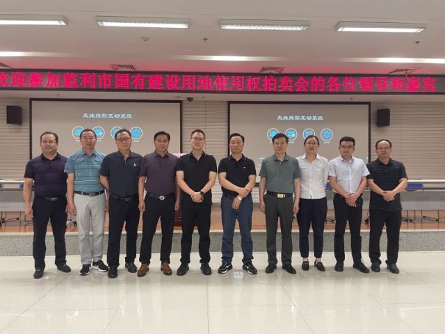 澳客专家杀号码预测推荐一城多盘，深耕监利！恭贺湖北信达集团以1.75亿元第三次竞得监利宝地！